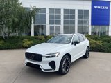 New 2026 Volvo XC60 B5 Ultra w/ Protection Package Premier image 2