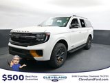 New 2025 Ford Expedition Tremor image 3