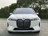 New 2026 BMW iX xDrive45 image 2