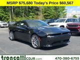 New 2025 Dodge Charger Daytona Scat Pack w/ Track Pack image 1