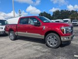 New 2025 Ford F150 King Ranch image 3