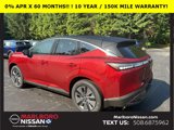 New 2025 Nissan Murano SL w/ Cargo Package image 5