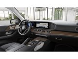 New 2026 Mercedes-Benz GLS 450 4MATIC image 6