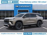 New 2026 Chevrolet Traverse Z71 w/ Driver Confidence Package image 2