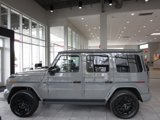 New 2025 Mercedes-Benz G 580 w/ EQ Technology image 3