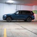 New 2025 Volvo XC90 T8 Plus w/ Protection Package Premier image 3