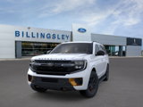 New 2025 Ford Expedition Tremor image 2