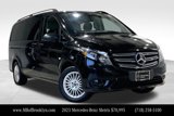 New 2023 Mercedes-Benz Metris Passenger image 2