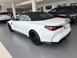 New 2026 BMW M4 xDrive Competition image 4