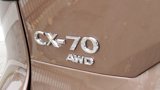 New 2025 MAZDA CX-70 3.3 Turbo S w/ Premium Plus image 6