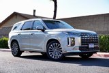 New 2025 Hyundai Palisade Calligraphy image 2
