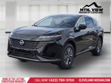 New 2025 Nissan Murano SL image 4