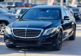 Used 2017 Mercedes-Benz S 550 Sedan image 3