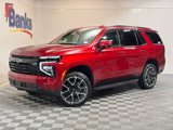 New 2026 Chevrolet Tahoe RST w/ Comfort Package image 2