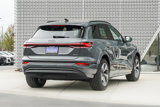 New 2025 Audi Q6 e-tron Premium Plus image 3