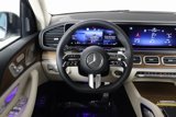 New 2026 Mercedes-Benz GLS 450 4MATIC image 3