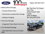 New 2025 Ford F150 Lariat image 5