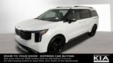 New 2026 Kia Carnival SX image 4