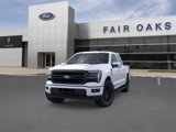 New 2025 Ford F150 Lariat image 2