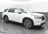 New 2025 Nissan Pathfinder Platinum image 5