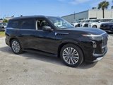 New 2025 INFINITI QX80 Sensory image 2