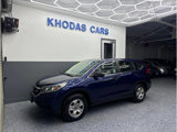Used 2015 Honda CR-V LX image 2