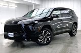 New 2025 Buick Enclave Sport Touring w/ Trailering Package, 5000 lbs. image 2