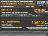 New 2026 Chevrolet Silverado EV Trail Boss w/ Premium Package image 2
