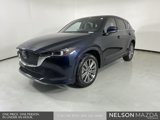 New 2025 MAZDA CX-5 Signature image 4