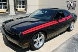 Used 2012 Dodge Challenger R/T image 2