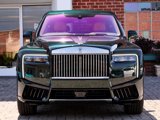 New 2025 Rolls-Royce Cullinan image 5