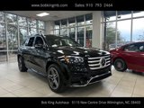 New 2025 Mercedes-Benz GLS 450 4MATIC image 2