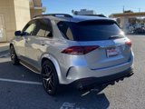 Used 2023 Mercedes-Benz GLE 63 AMG S image 5