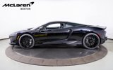 New 2025 McLaren GTS image 2
