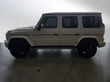 New 2025 Mercedes-Benz G 580 w/ EQ Technology image 2
