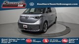 New 2025 Volkswagen ID. Buzz Pro S image 1
