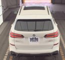 Used 2022 BMW X5 xDrive40i w/ M Sport Package image 5