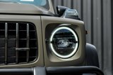 New 2025 Mercedes-Benz G 63 AMG 4MATIC image 5