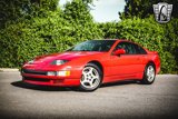 Used 1991 Nissan 300ZX Twin Turbo image 2