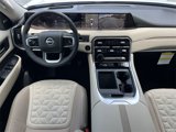 New 2025 Nissan Armada Platinum Reserve image 2