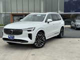 New 2025 Volvo XC90 T8 Plus w/ Protection Package Premier image 2