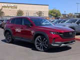 New 2025 MAZDA CX-50 AWD 2.5 Turbo w/ Cargo Package image 4