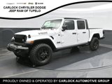 New 2025 Jeep Gladiator Sport image 6