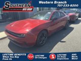 New 2025 Dodge Charger R/T w/ Quick Order Package 25M R/T image 4
