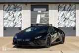 Used 2023 Lamborghini Huracan Sterrato image 5