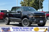New 2025 Ford F150 Tremor image 2