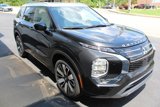 New 2025 Mitsubishi Outlander SEL image 5