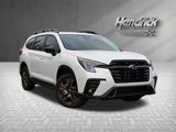 New 2025 Subaru Ascent Bronze Edition image 2