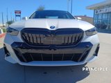 New 2025 BMW 550e xDrive w/ Premium Package image 2