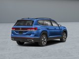 New 2025 Volkswagen Atlas SE image 2